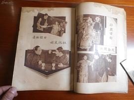 歌女紅牡丹 圖7