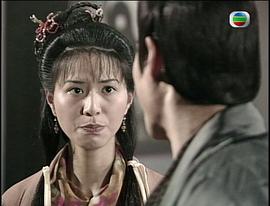 真命天師國語免費(fèi)觀看全集 圖6