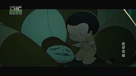 夜曲 圖8