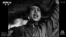 董存瑞 圖3
