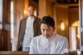 衡山医院剧情介绍 图2