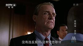 籃板球 圖1
