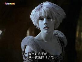 遙遠(yuǎn)星際 第一季 圖8