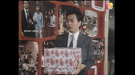 新變色龍 圖2
