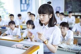 周静芒电视剧免费观看 图9