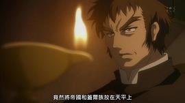 提亞拉之淚 圖8