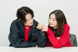 我們結婚了 第二季 圖4
