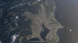 日本沉没中国 图9