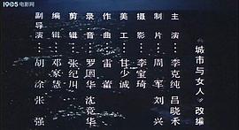 熱戀 圖10