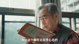 但是还有书籍 第二季 图8