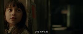 平靜之外 圖1