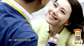 咱們回家吧 圖7