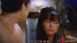 仙人掌旅館 圖2