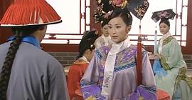 康熙微服私訪記4 圖8