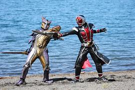 假面騎士×假面騎士 鎧武 & Wizard 天下決勝之戰(zhàn)國MOVIE大合戰(zhàn) 圖7