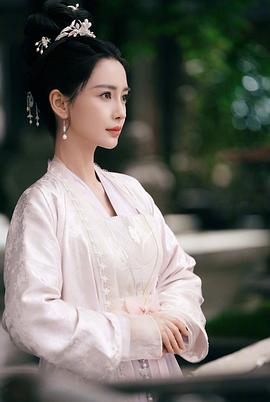 相思令 图5