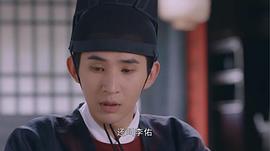 在下李佑 圖1