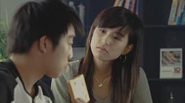 奔跑吧有情人 圖6