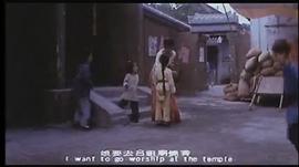屠夫 圖4