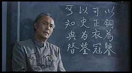 紅與白 圖7