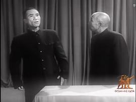 春節(jié)大聯(lián)歡 圖1