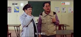 怕丑仔 圖9