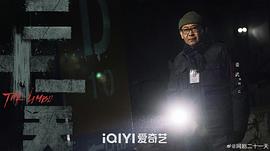 二十一天 圖8