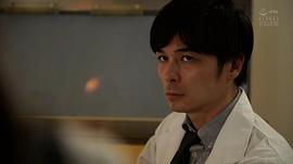 葬られた真実 キャリア捜査官 神宮寺翔子 圖6