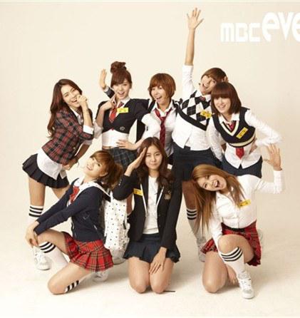 Playgirlz school