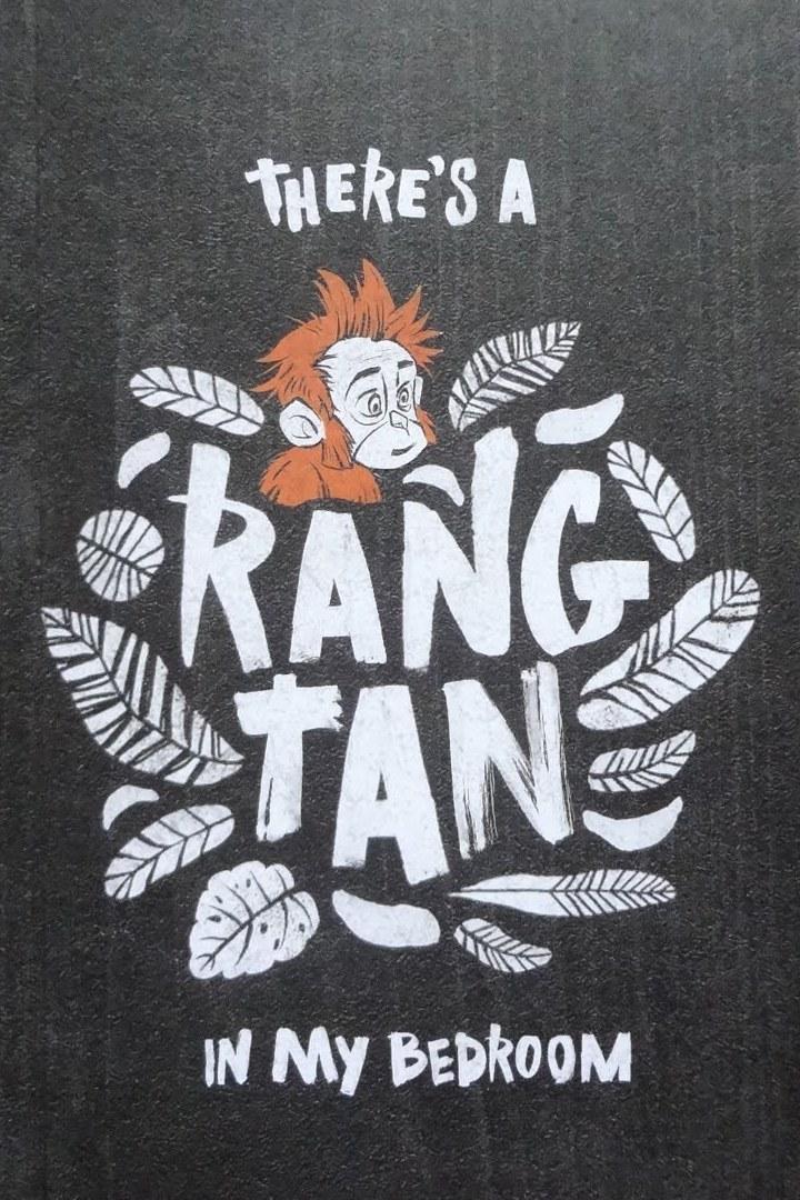 绿色和平：有只Rang-Tan在我卧室