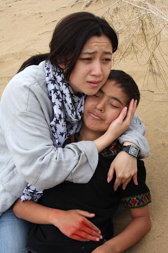 至愛(ài)無(wú)疆是什么意思