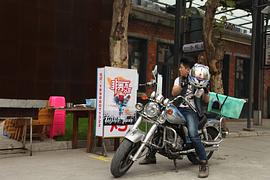 非秀不可 圖2