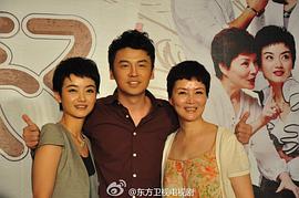 丈母娘來了 圖5