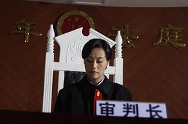 南平紅荔 圖6
