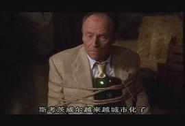 兇群而出 圖1