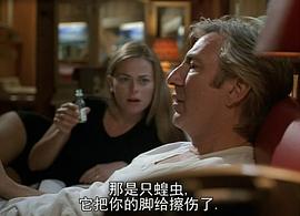 黑色港灣 圖5