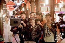 一秒鐘電影在線觀看免費(fèi)完整版 圖1