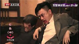 紅色 圖5