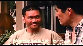 毒網(wǎng) 圖6