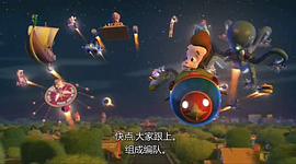 未来小子电影英文版 图1