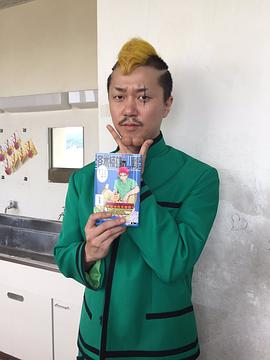 齊木楠雄的災(zāi)難 真人版 圖4