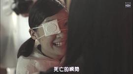 家族游戲 圖3