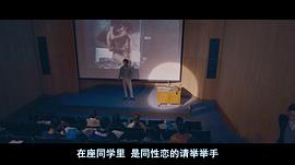 同流合烏 圖3