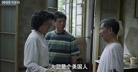 熱干面的味道 圖9
