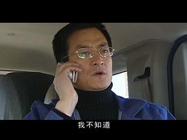 警中警2 圖3
