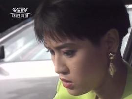 烈焰焚情 圖8