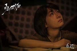 少年的你 圖10