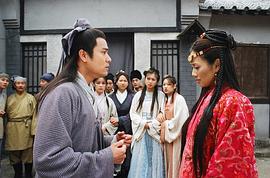 金裝四大才子 圖6