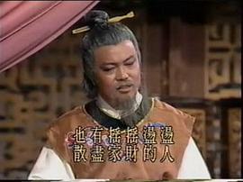一門英烈穆桂英 圖6