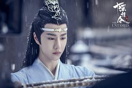 陈情令 图3
